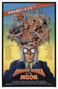 دانلود فیلم Amazon Women on the Moon 1987371028-1230226514