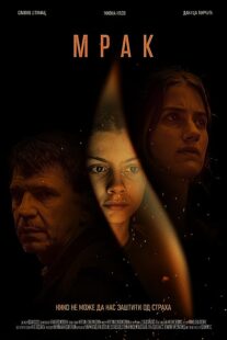 دانلود فیلم Darkling2022373178-148796626