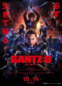 دانلود انیمه Gantz: O 2016373248-1162947164