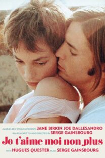 دانلود فیلم Je t’aime moi non plus 1976371374-383323691