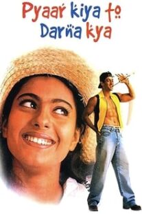 دانلود فیلم هندی Pyaar Kiya To Darna Kya 1998373274-785029394