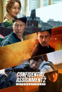 دانلود فیلم کره‌ای Confidential Assignment 2: International 2022371975-439108411