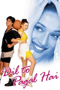 دانلود فیلم هندی Dil To Pagal Hai 1997370920-1977695547
