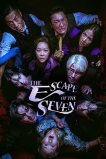دانلود سریال کره‌ای The Escape of the Seven: War for Survival375718-365985249