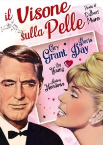 دانلود فیلم That Touch of Mink 1962376209-1511793907