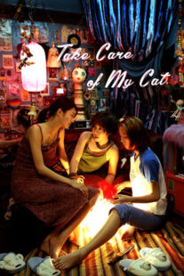 دانلود فیلم کره‌ای Take Care of My Cat 2001377283-168525882