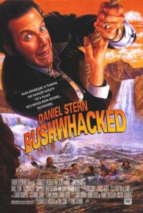 دانلود فیلم Bushwhacked 1995377383-1220180406