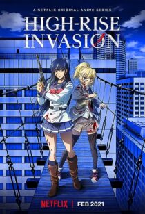دانلود انیمه High-Rise Invasion (Tenkuu Shinpan)374394-1804652810