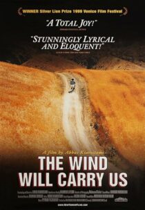 دانلود فیلم The Wind Will Carry Us 1999375332-594849382
