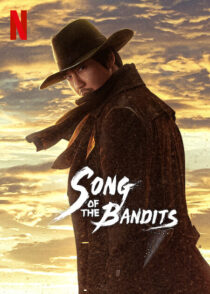 دانلود سریال کره‌ای Song of the Bandits376387-902098550