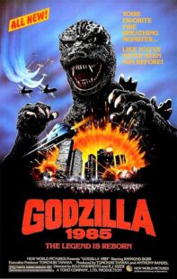 دانلود فیلم Godzilla 1985 1985376492-1244081351