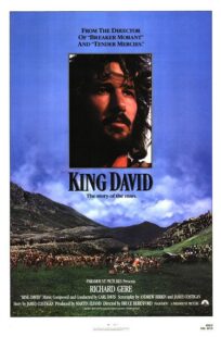 دانلود فیلم King David 1985377161-874345205
