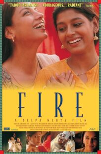 دانلود فیلم هندی Fire 1996375483-695563947