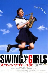 دانلود فیلم Swing Girls 2004376526-1882108975