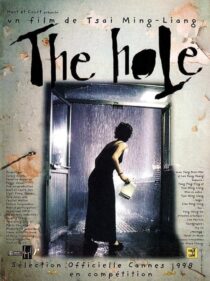دانلود فیلم The Hole 1998374736-190342342