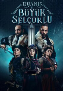 دانلود سریال Uyanis: Büyük Selcuklu374244-646387916