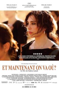 دانلود فیلم Where Do We Go Now? 2011376751-186196591