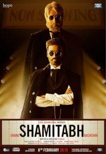 دانلود فیلم هندی Shamitabh 2015376781-1467021681