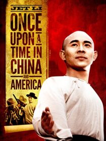 دانلود فیلم Once Upon a Time in China and America 1997375667-1163463059