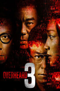 دانلود فیلم Overheard 3 2014375302-69840492