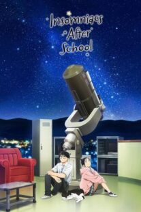 دانلود انیمه Insomniacs After School379102-689988027