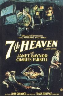 دانلود فیلم 7th Heaven 1927378386-1166420598