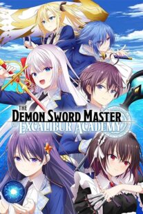 دانلود انیمه The Demon Sword Master of Excalibur Academy378980-493591185