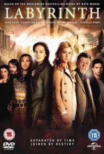 دانلود سریال Labyrinth379182-178648695