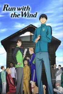 دانلود انیمه Run with the Wind377926-1279460263