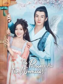 دانلود سریال The Princess and the Werewolf378969-1555136943