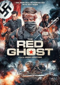 دانلود فیلم The Red Ghost 2020378688-1870507782