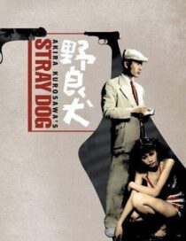 دانلود فیلم Stray Dog 1949378533-910050346