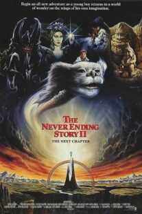 دانلود فیلم The NeverEnding Story II: The Next Chapter 1990378487-904949551