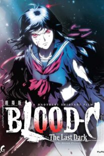 دانلود انیمه Blood-C: The Last Dark 2012377504-1522459268