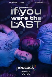 دانلود فیلم If You Were the Last 2023379299-2049087480