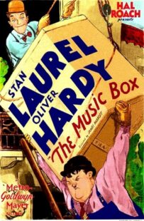 دانلود فیلم The Music Box 1932378077-1362506145