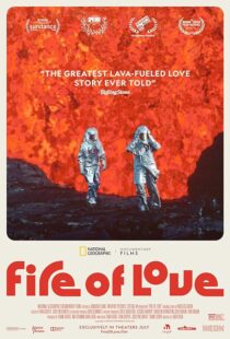 دانلود فیلم Fire of Love 2022377649-1672883240