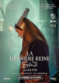 دانلود فیلم The Last Queen 2022379268-1276666303