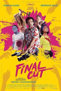 دانلود فیلم Final Cut 2022379091-1884000923