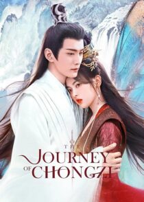 دانلود سریال The Journey of Chongzi378748-209392588