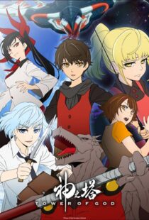 دانلود انیمه Tower of God (Kami no Tou)379651-893467552