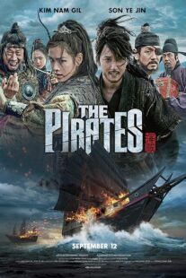 دانلود فیلم کره‌ای The Pirates 2014377565-279005707