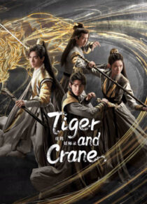 دانلود سریال Tiger and Crane378903-1456646607