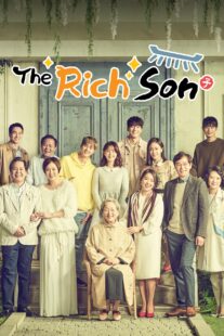 دانلود سریال کره‌ای Rich Family’s Son377757-530443472