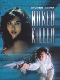 دانلود فیلم Naked Killer 1992378875-1909307236