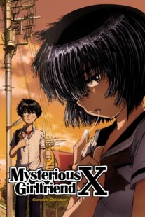 دانلود انیمه Mysterious Girlfriend X378410-155106776