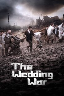 دانلود برنامه تلویزیونی کره‌ای The Wedding War378674-798027644