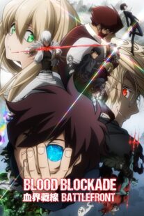دانلود انیمه Blood Blockade Battlefront381370-123147858