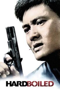 دانلود فیلم Hard Boiled 1992381312-903800532