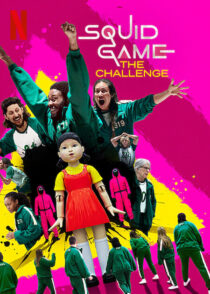 دانلود مسابقه Squid Game: The Challenge381346-608388735